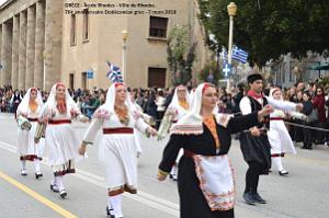103- Rhodes- Defile Dodecanese grec